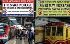 Metro rules may change: fines for drinking, smoking and protests could increase under new bill