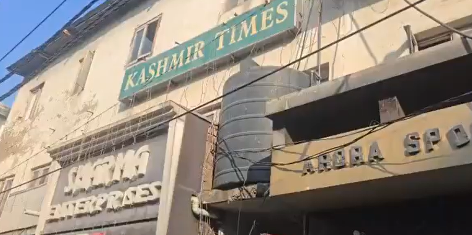 Kashmir Times office raided in Jammu; SIA recovers AK rifle ammunition