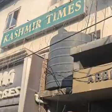 Kashmir Times office raided in Jammu; SIA recovers AK rifle ammunition