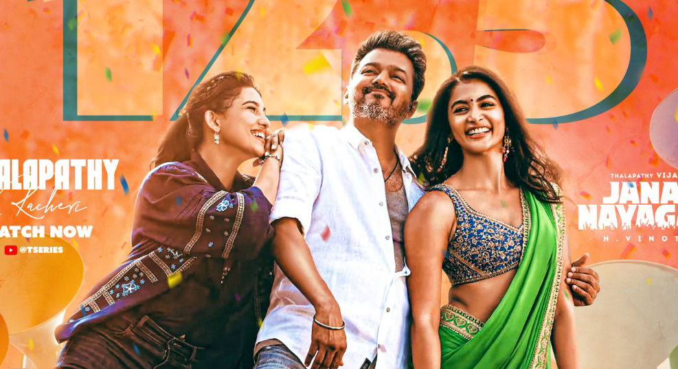 'Thalapathy Kacheri' out: Anirudh’s tribute to Vijay in Jana Nayagan wins over fans