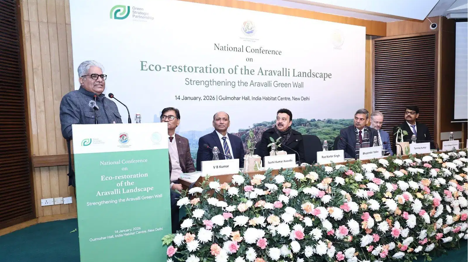 Environment Minister Bhupender Yadav inaugurates Aravalli eco-restoration conference: Here are the key takeaways