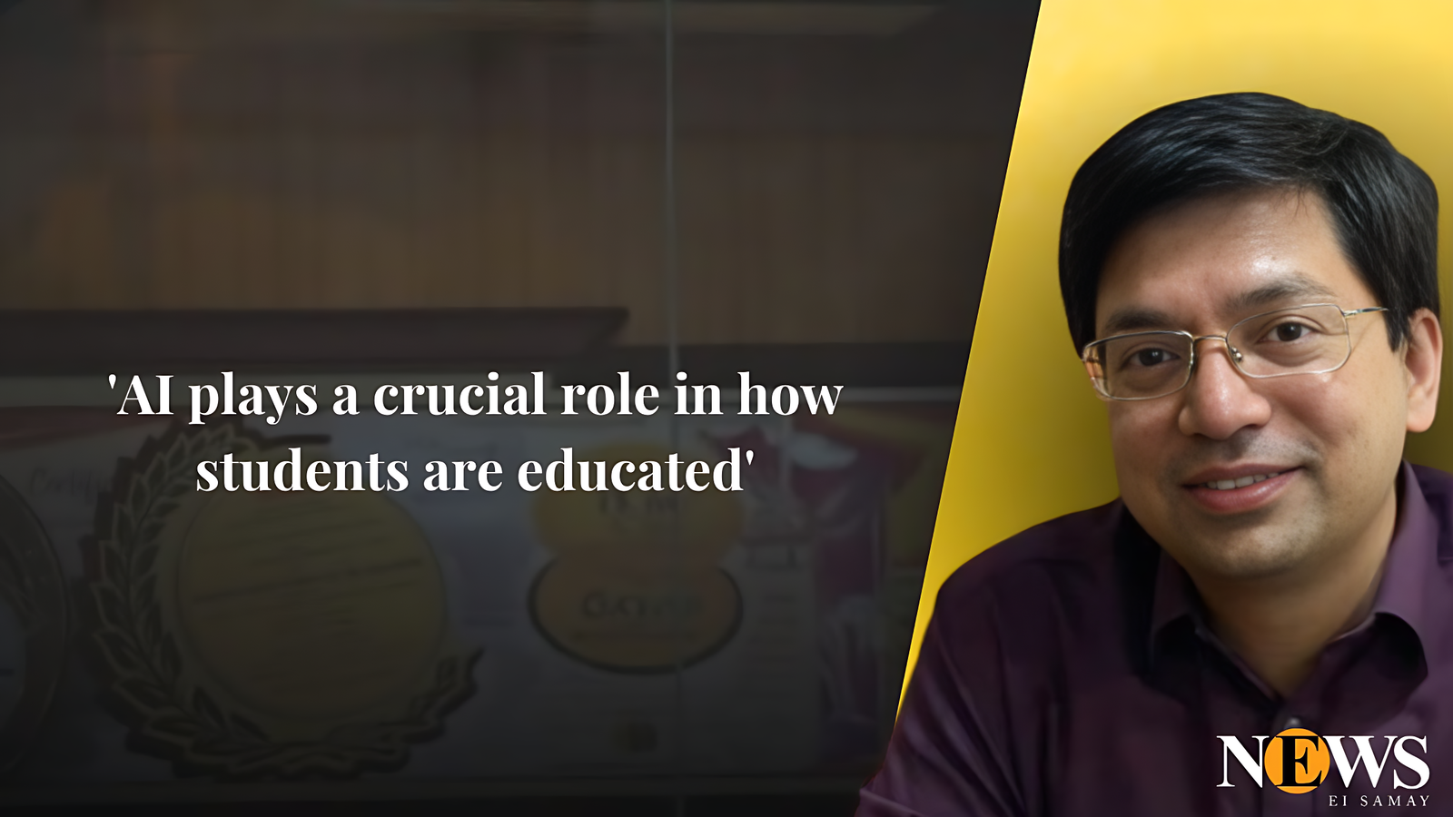 'AI plays a crucial role in learning today', Prof. Dr. Satyajit Chakrabarti on reimagining education