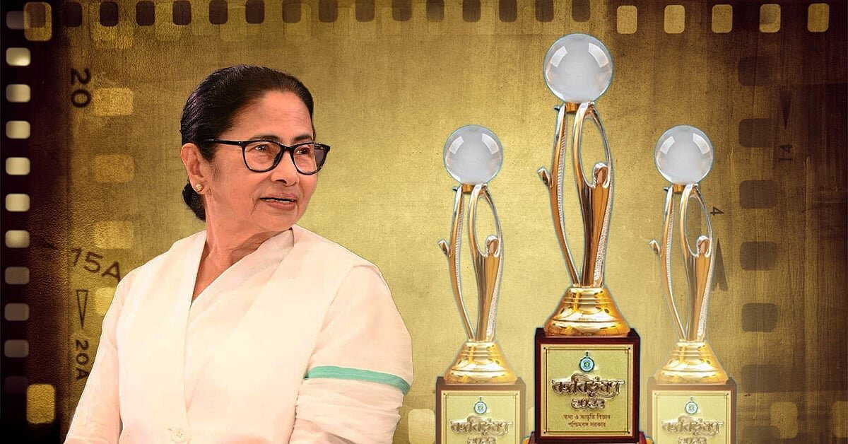 Banga Bhushan–Banga Bibhushan Awards: Music icons lead the 2026 list