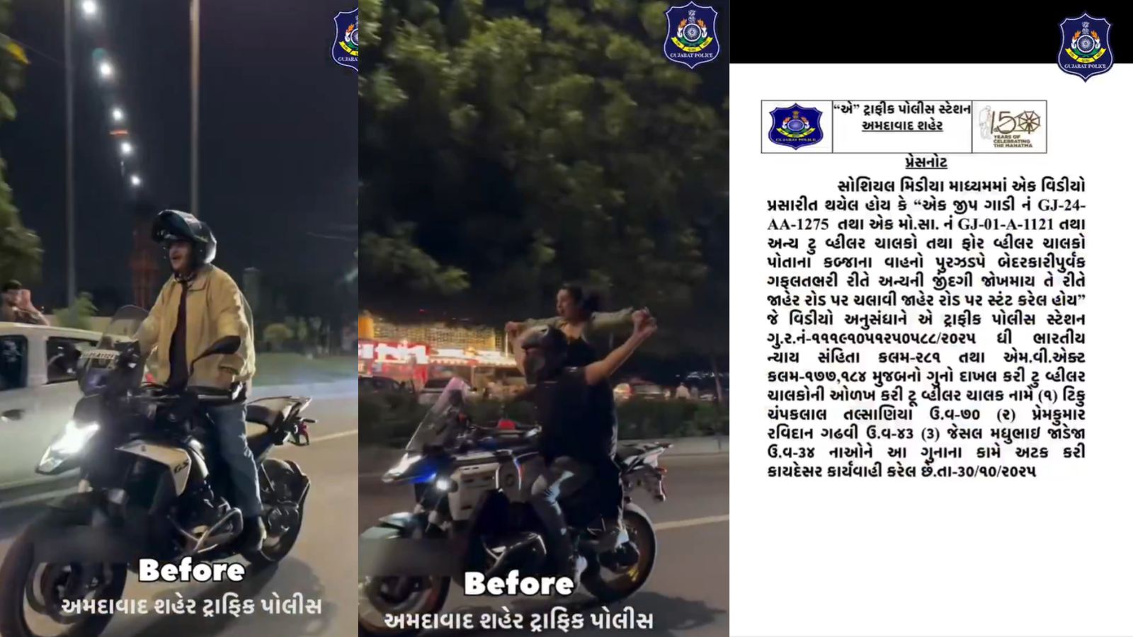 Viral video of actors Tiku Talsania, Manasi Parekh’s bike stunts land them in legal trouble