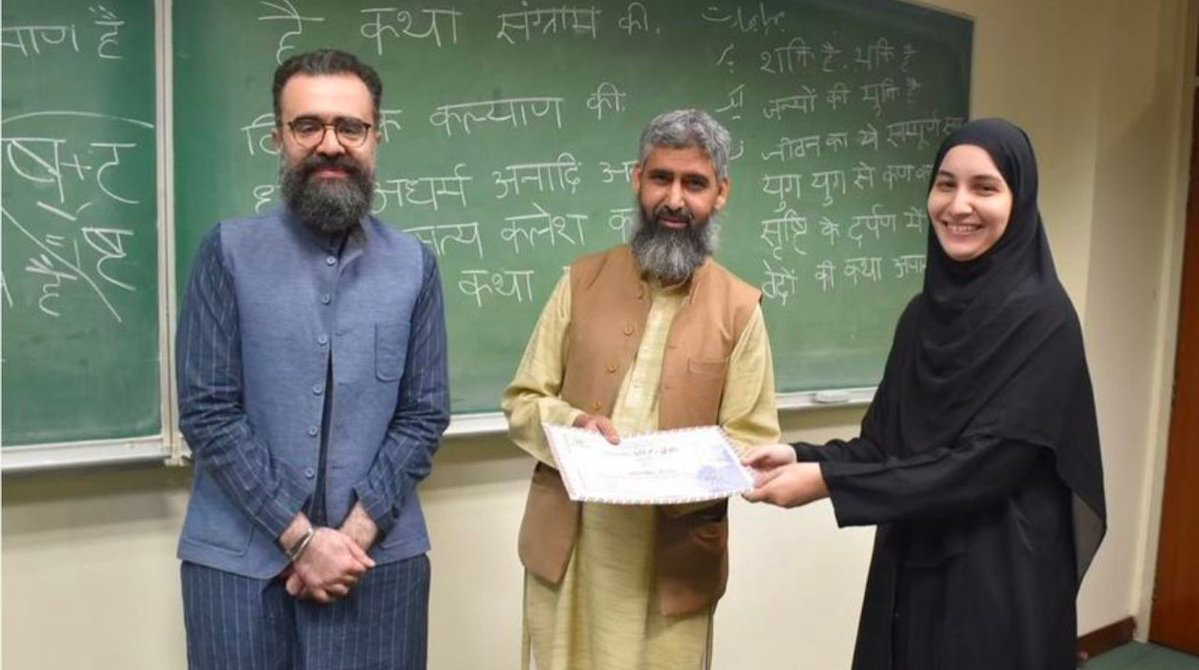 Sanskrit to return at top Pakistan university; plans on inclusion of Bhagavad Gita and Mahabharata underway