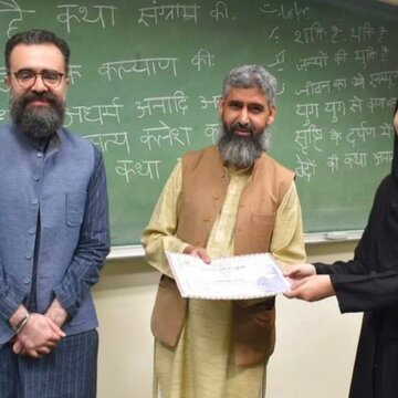 Sanskrit to return at top Pakistan university; plans on inclusion of Bhagavad Gita and Mahabharata underway