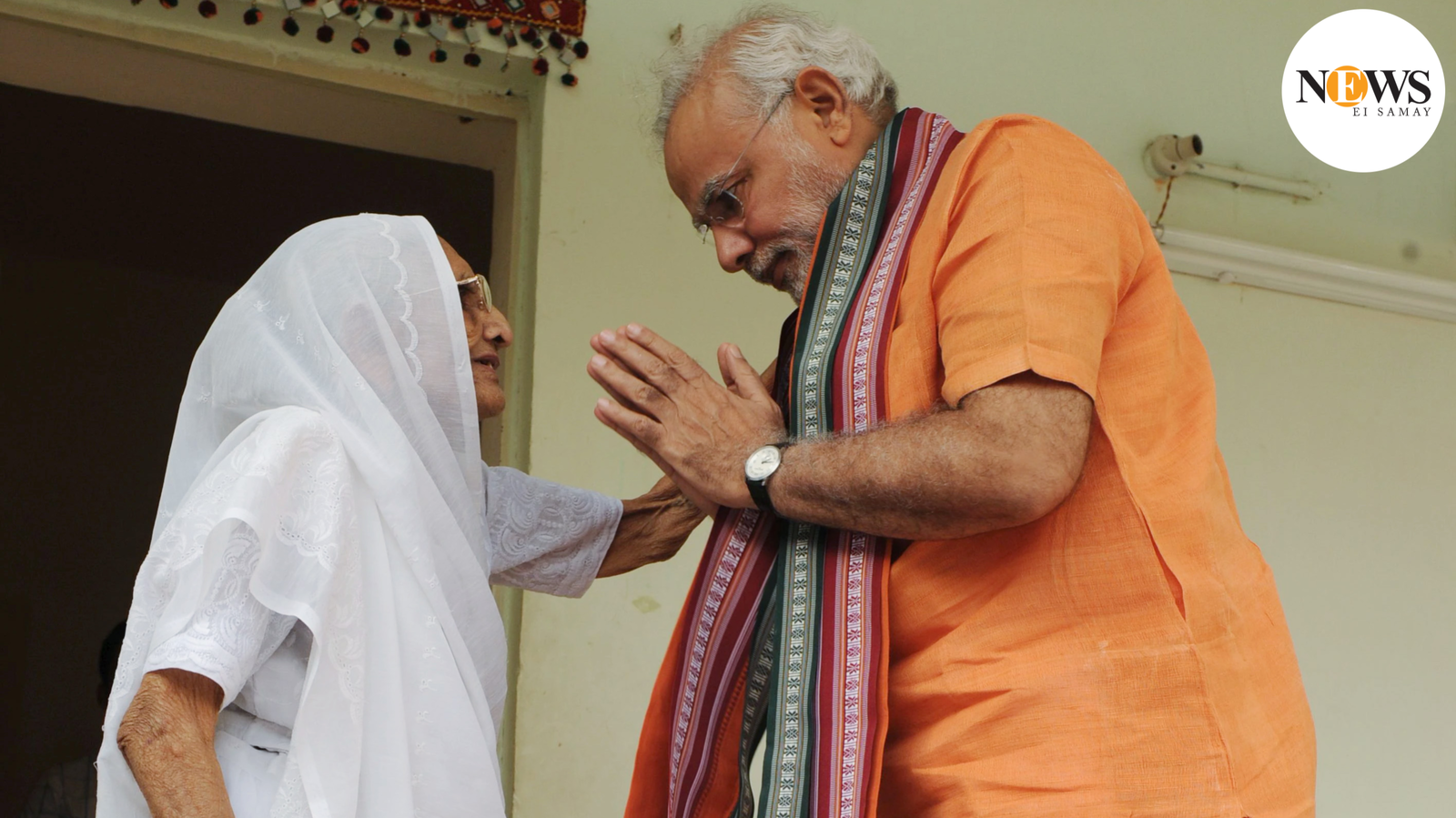 PM Narendra Modi reacts to comments on his late mother in viral video