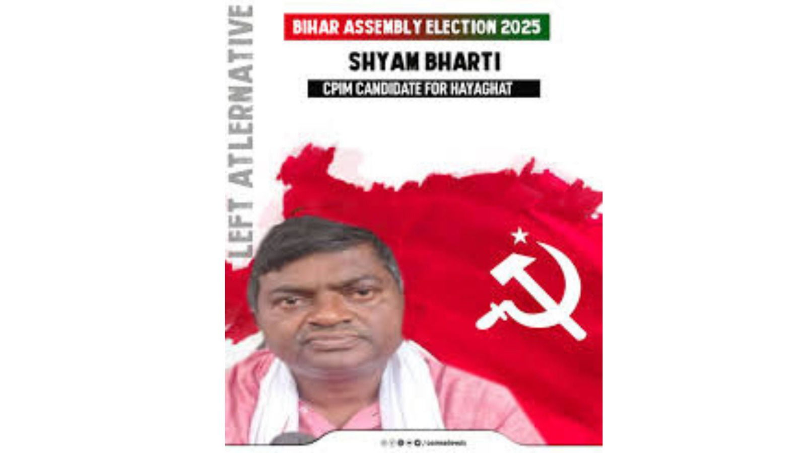 Who is Shyam Bharti? CPI(M) candidate leading the charge in Darbhanga’s Hayaghat constituency