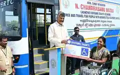 Andhra CM launches Divyang Shakti scheme offering free bus travel for people with disabilities