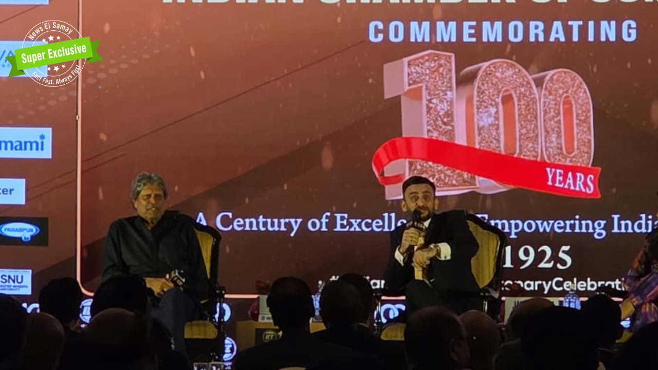 'Don't expect everyone to play like you, and stand up for the team,' says former India skipper Kapil Dev