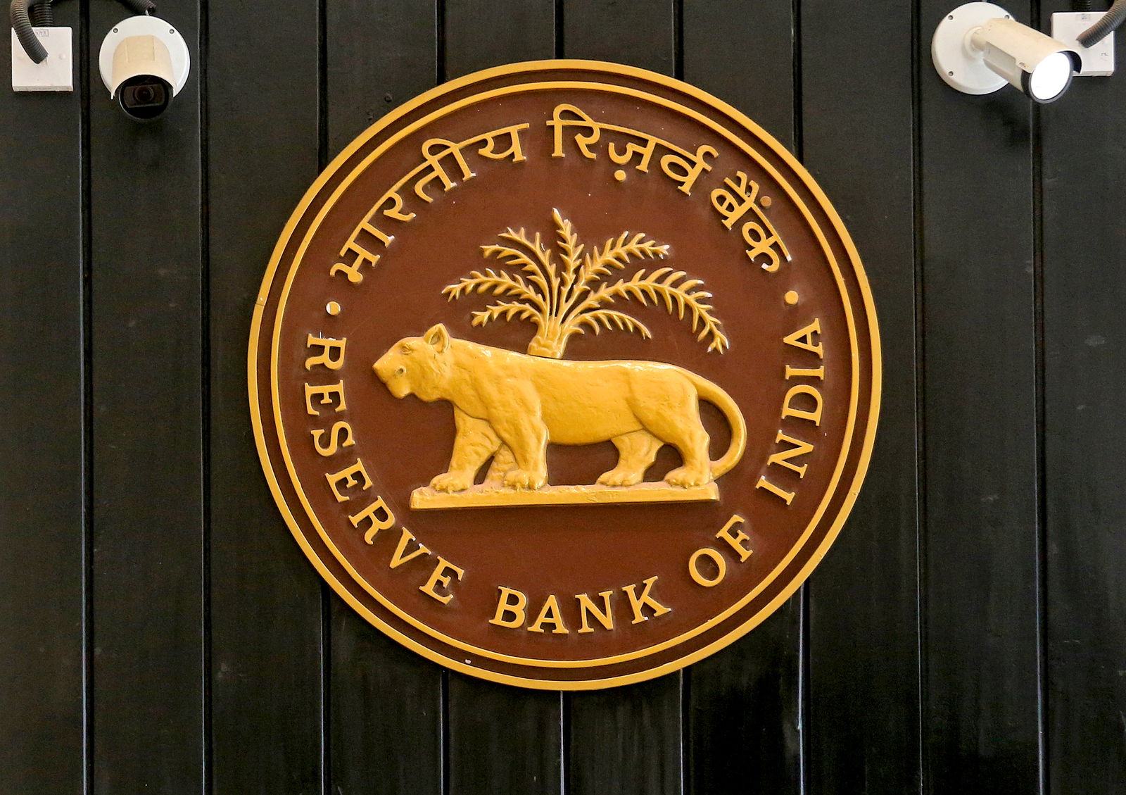 RBI makes two factor authentication mandatory for all digital payments