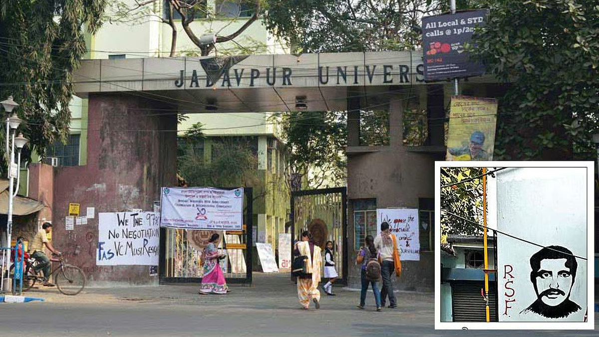 Wall graffiti in support of Maoist leader sparks controversy at Jadavpur University