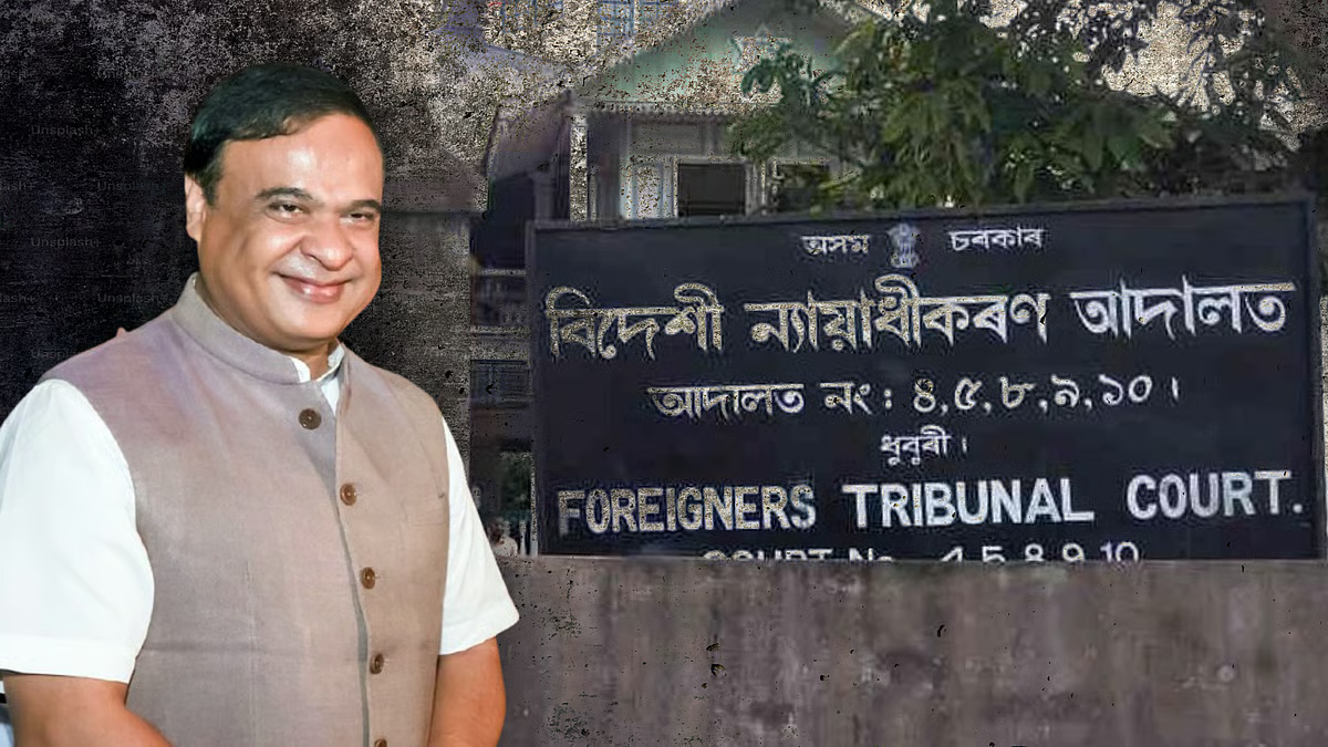 Assam Foreigners Tribunal orders five declared 'foreigners' to leave India within 24 hours