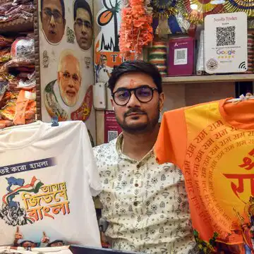 West Bengal election 2026: Key dates, big faces and why this election matters