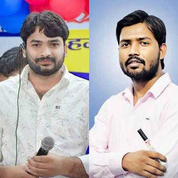 Who was Prince? Raushan Sir's brother dies in Nepal amid Patna rivalry