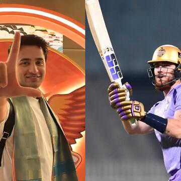 KKR vs SRH: SRH win the match by 65 runs