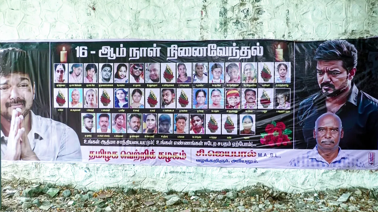 Karur stampede: Vijay Thalapathy’s TVK reached out to help victim’s family with rupees 20 lakh aid