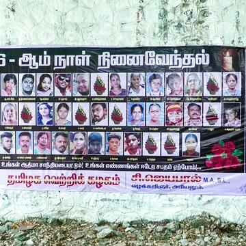 Karur stampede: Vijay Thalapathy’s TVK reached out to help victim’s family with rupees 20 lakh aid