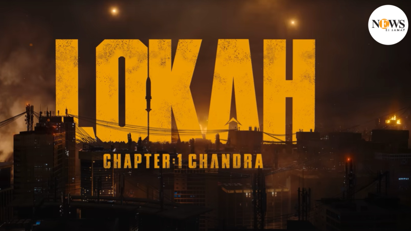 Lokah Chapter 1 is best Indian film in years: Sanjay Gupta praises Kalyani Priyadarshan starrer