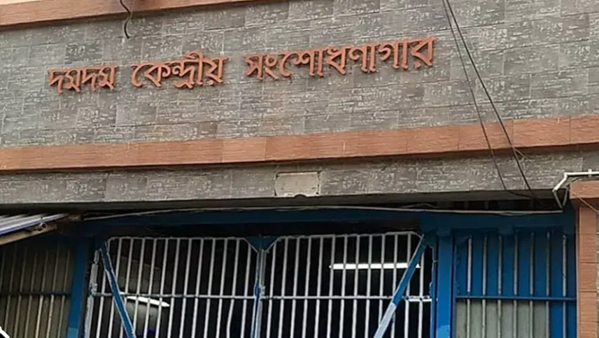 Durga Puja feast for inmates at Dum Dum Central Correctional Home