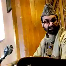 Leaders in Jammu and Kashmir condemn US, Israel attack on Iran