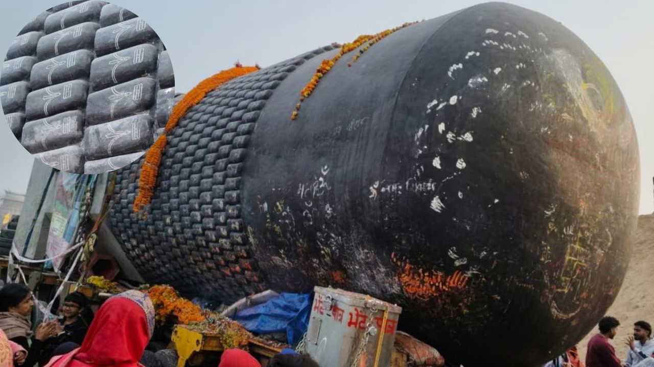 विराट रामायण मंदिर में पहुंचा दुनिया का सबसे ऊंचा शिवलिंग, कब होगी स्थापना? क्या है इस जगह का महत्व?