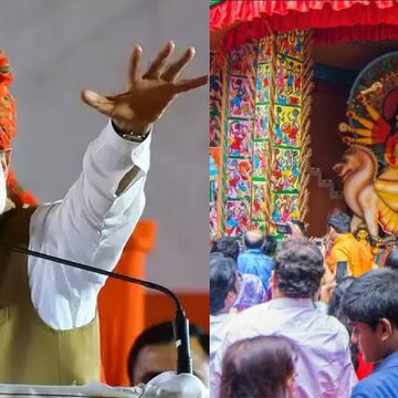 केंद्र सरकार की कोशिशों से ही दुर्गा पूजा को यूनेस्को की मान्यता मिली, मोदी ने किया दावा