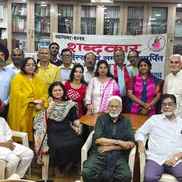 कोलकाता में डॉ. भीमराव अंबेडकर जयंती पर आयोजित हुआ साहित्यिक कार्यक्रम