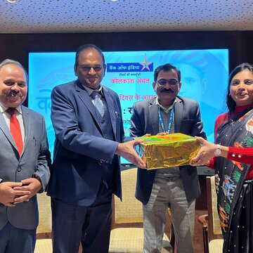 बैंक आफ इंडिया के आंचलिक ऑफिस की ओर से वंदेमातरम की 150वीं वर्षपूर्ति पर संगोष्ठी आयोजित