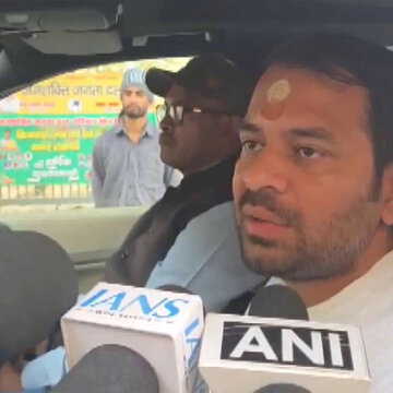 तेज प्रताप यादव का तीखा हमला: "राहुल गांधी एक डरपोक नेता है!"