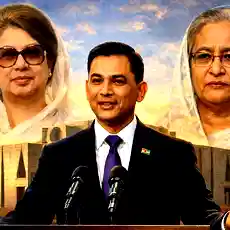 ‘बेगम युग’ का अंत, 35 साल बाद बांग्लादेश में पुरुष प्रधानमंत्री की वापसी