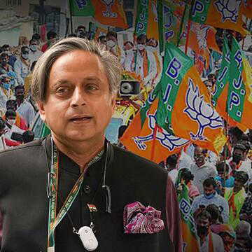 Kerala Election : चुनाव प्रचार के दौरान शशि थरुर के काफिले पर हमला, सुरक्षाकर्मी घायल, 5 गिरफ्तार