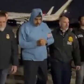 दो दिन पहले तक थे देश के राष्ट्रपति, पत्नी समेत मादुरो को ट्रंप ने डिटेंशन कैंप भेजा