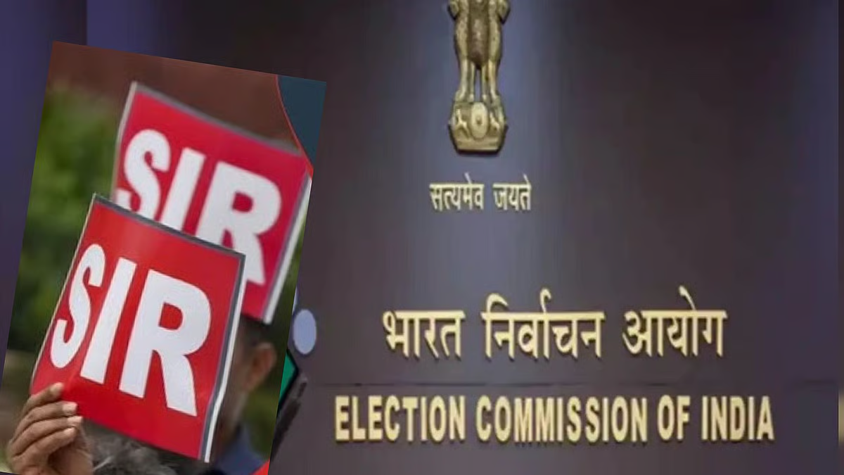 ‘SIR’: काउंसलर कार्यालय में सिंगल माता-पिता की भीड़