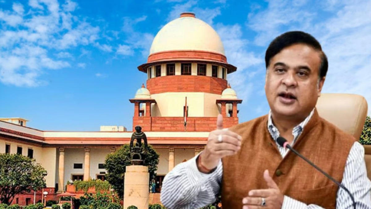 हिमंत के खिलाफ याचिका खारिज, सुप्रीम कोर्ट ने हाईकोर्ट जाने का निर्देश दिया