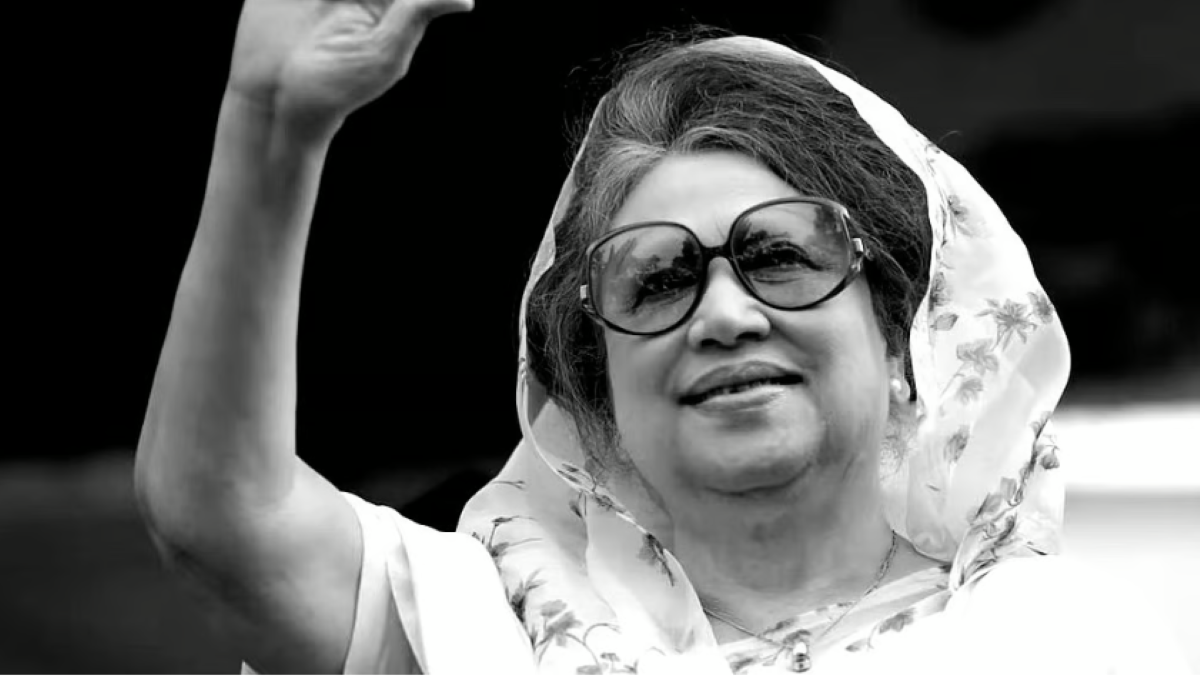 बांग्लादेश की पहली महिला प्रधानमंत्री खालिदा ज़िया का निधन