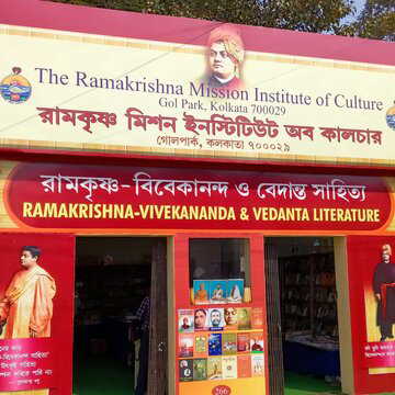 हिंदी, अंग्रेजी और बंगाली में उपलब्ध सस्ती पुस्तकों से जन-जन तक विवेकानंद