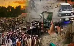 पाकिस्तानी सेना ने PoK में फिर किया नरसंहार ? आम लोगों पर बरसाईं गोलियां