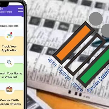ऑनलाइन माध्यम से भर सकेंगे SIR का फॉर्म, कौन? कब से शुरू होगा ऑनलाइन फॉर्म भरना?