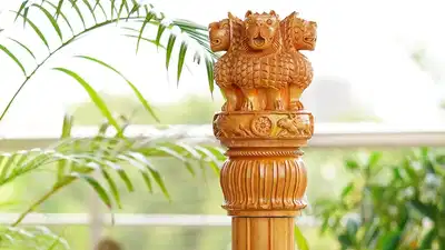 राज्य सरकार के स्कूल शिक्षा विभाग की सोशल मीडिया का बदल गया प्रोफाइल फोटो, विश्व बांग्ला लोगो की जगह 'अशोक स्तंभ'
