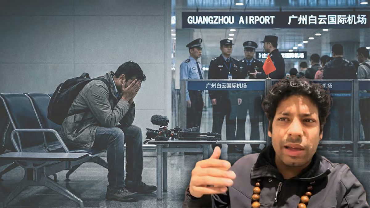 '15 घंटे तक न पानी मिला, न खाना', चीन ने भारतीय व्लॉगर को घंटों तक रखा हिरासत में; अरुणाचल पर कमेंट करना पड़ा भारी