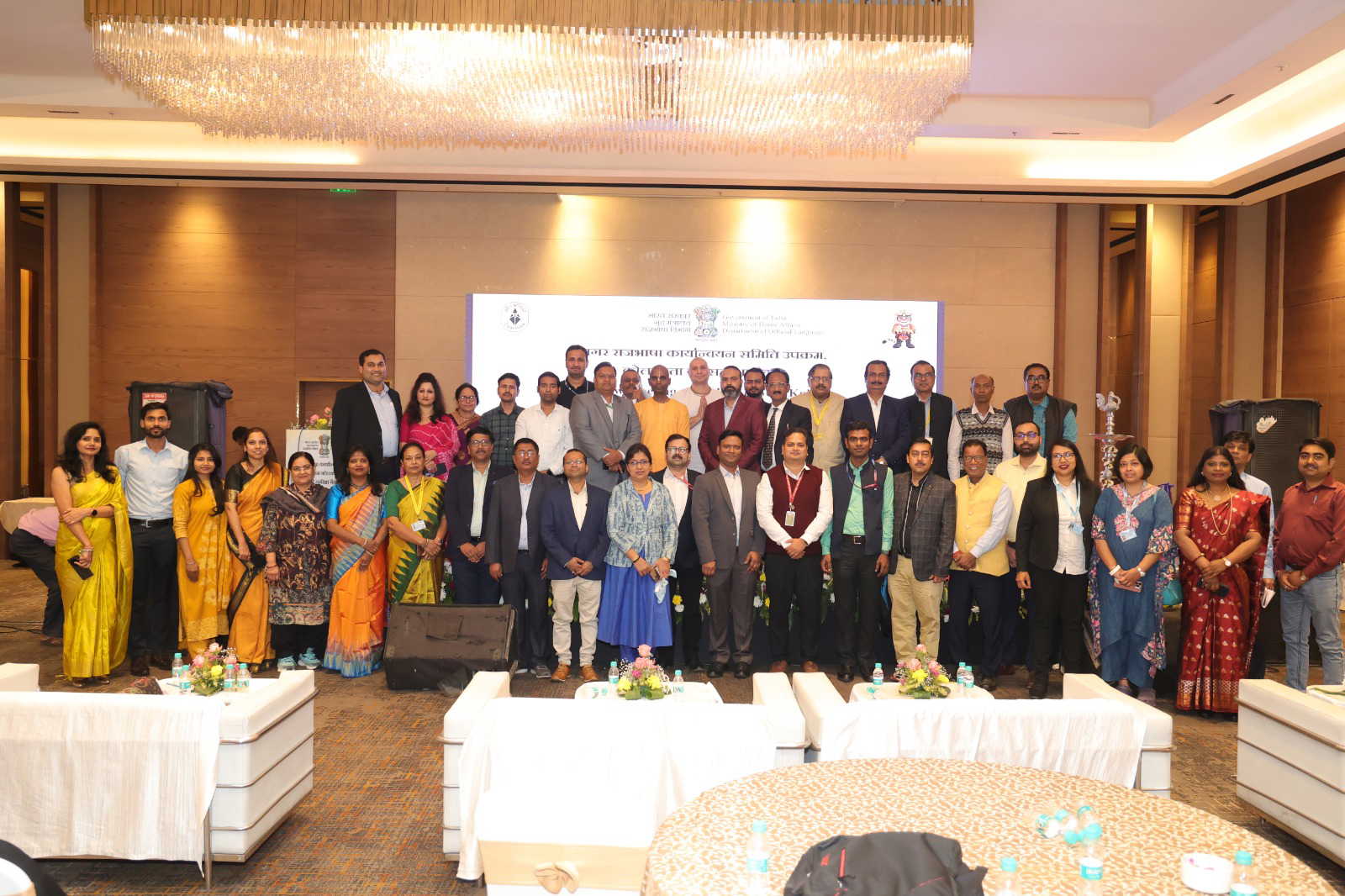 कोलकाता में नगर राजभाषा कार्यान्वयन समिति की छमाही समीक्षा बैठक एवं राजभाषा उत्सव का आयोजन