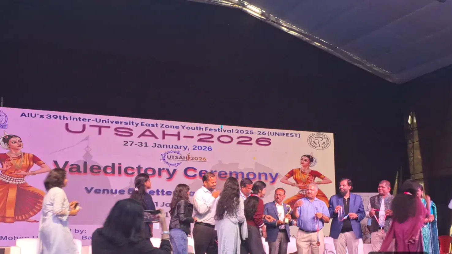 अंतर विश्वविद्यालय सांस्कृतिक प्रतियोगिता में विद्यासागर विश्वविद्यालय का उत्कृष्ट प्रदर्शन