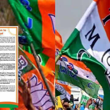 नरेंद्र मोदी के 'खुली चिट्ठी' का पलटवार : तृणमूल की 'स्पष्ट स्वीकारोक्ति' जारी