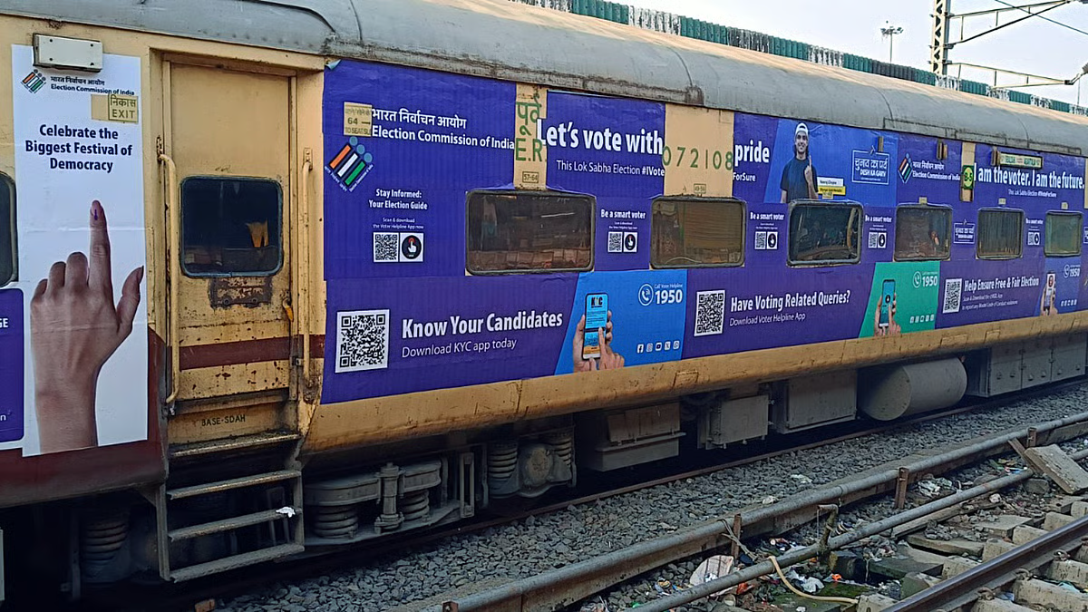 कई एक्सप्रेस ट्रेनों के लिए नए स्टॉपेज, कौन सी ट्रेन कहां रुकेगी?