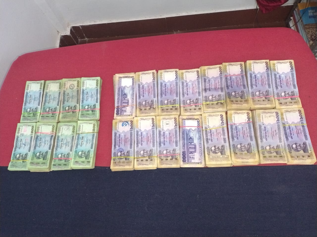 बीएसएफ ने किया बड़ी तस्करी को नाकाम, 20 लाख बांग्लादेशी टका बरामद