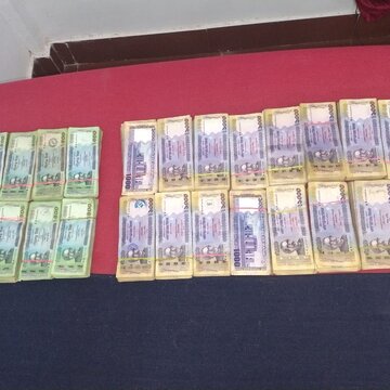 बीएसएफ ने किया बड़ी तस्करी को नाकाम, 20 लाख बांग्लादेशी टका बरामद