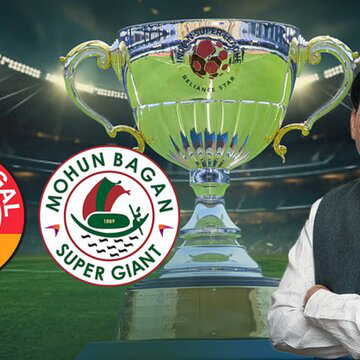 मोहनबागान ईस्टबेंगाल बने ‘मोहन बेगन’ और ‘ईस्ट बेगन’, केंद्रीय खेल मंत्री के भद्दे उच्चारण पर तीखी आलोचना