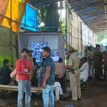 पूर्व मिदनापुर के एगरा में स्ट्रॉन्ग रूम के बाहर हंगामा, तृणमूल का प्रदर्शन-पुलिस पर पक्षपात का आरोप