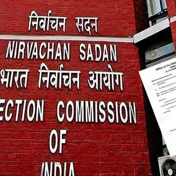 कितनी बार जमा कर सकेंगे फॉर्म 7? विज्ञप्ति जारी कर चुनाव आयोग ने किया स्पष्ट